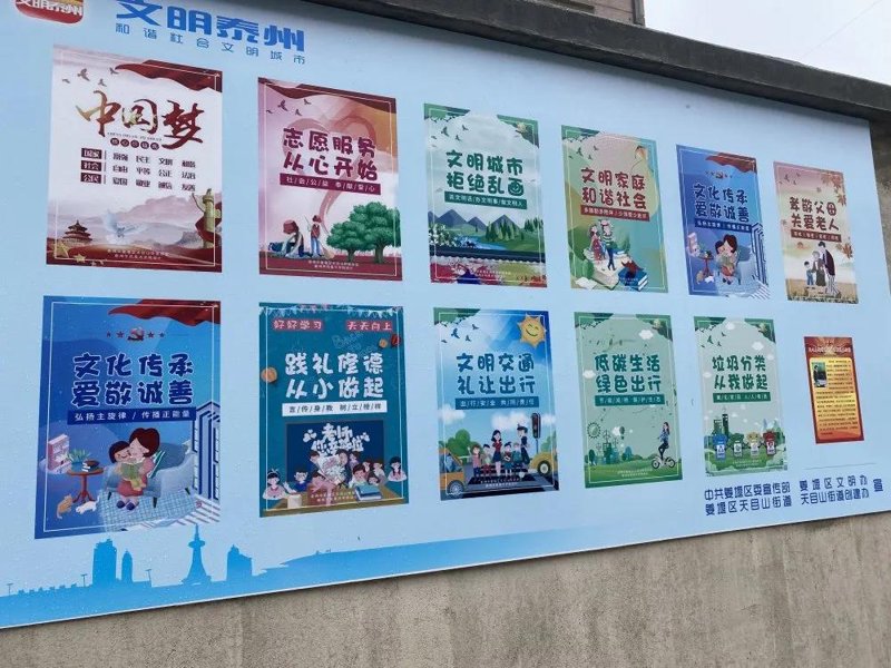 姜堰广告设计行业的最新潮流