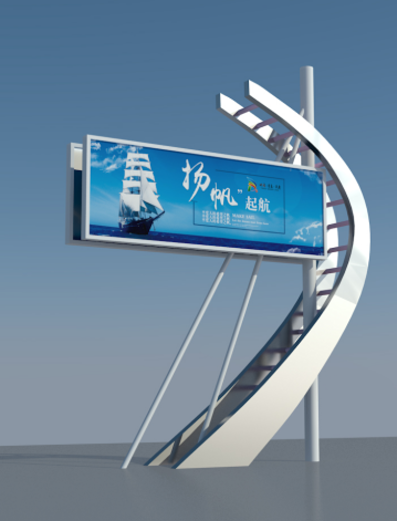 姜堰广告设计：开启品牌新旅程的手绘者