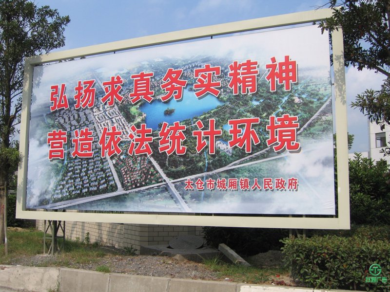 聚焦姜堰广告设计：行业趋势与新动态