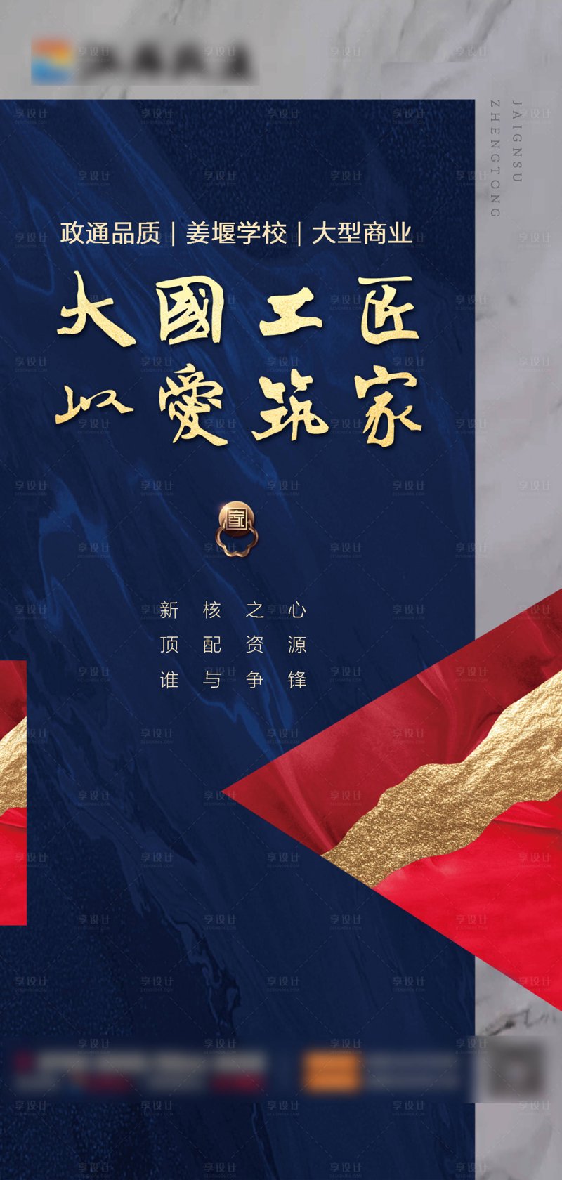 姜堰广告公司的时代之光：如何在变化中抓住机遇