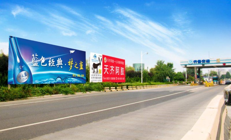 姜堰广告公司的时代之光：如何在变化中抓住机遇